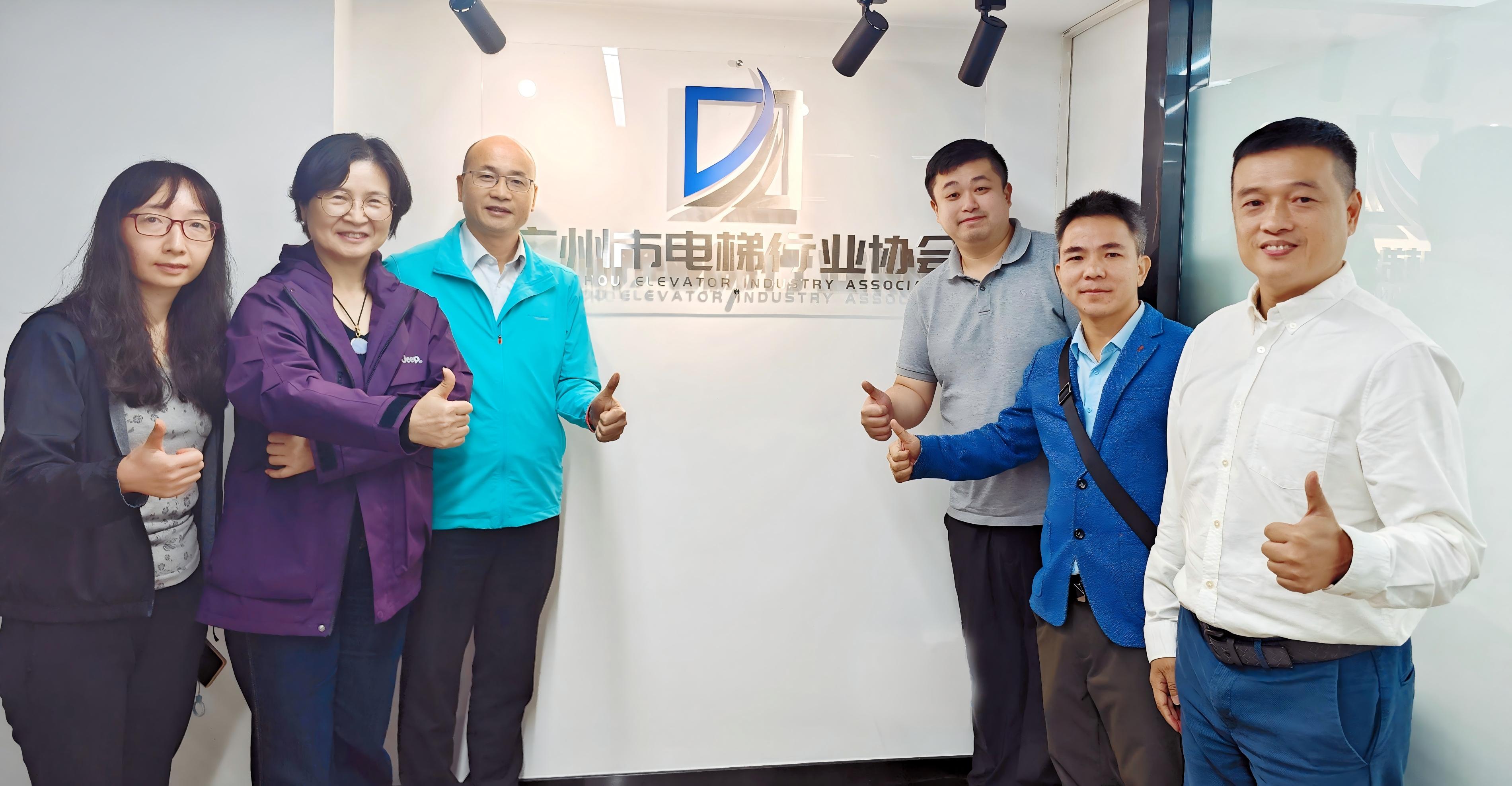 【行业交流】产教融合 · 共话电梯技术人才培养