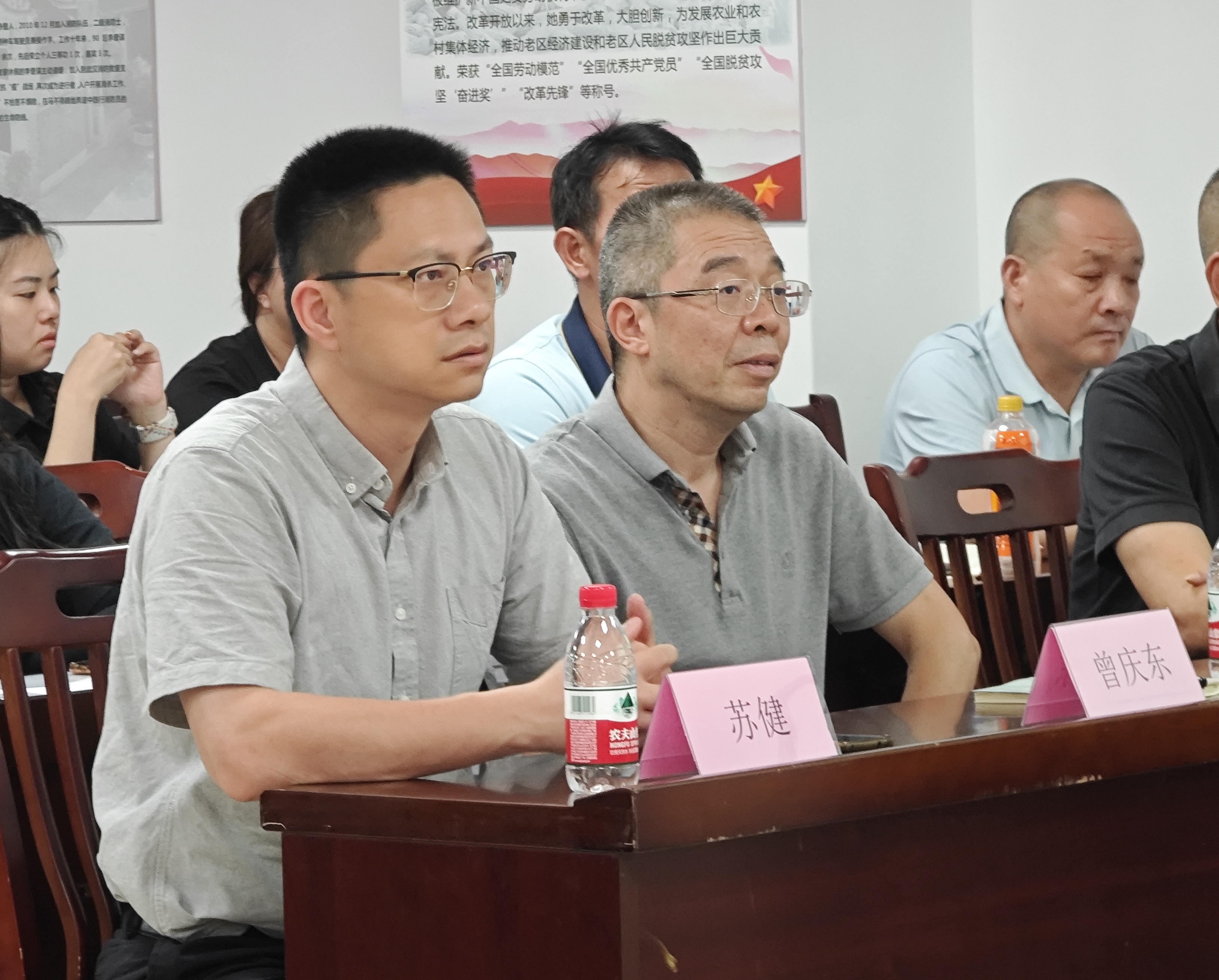 苏健3.jpg