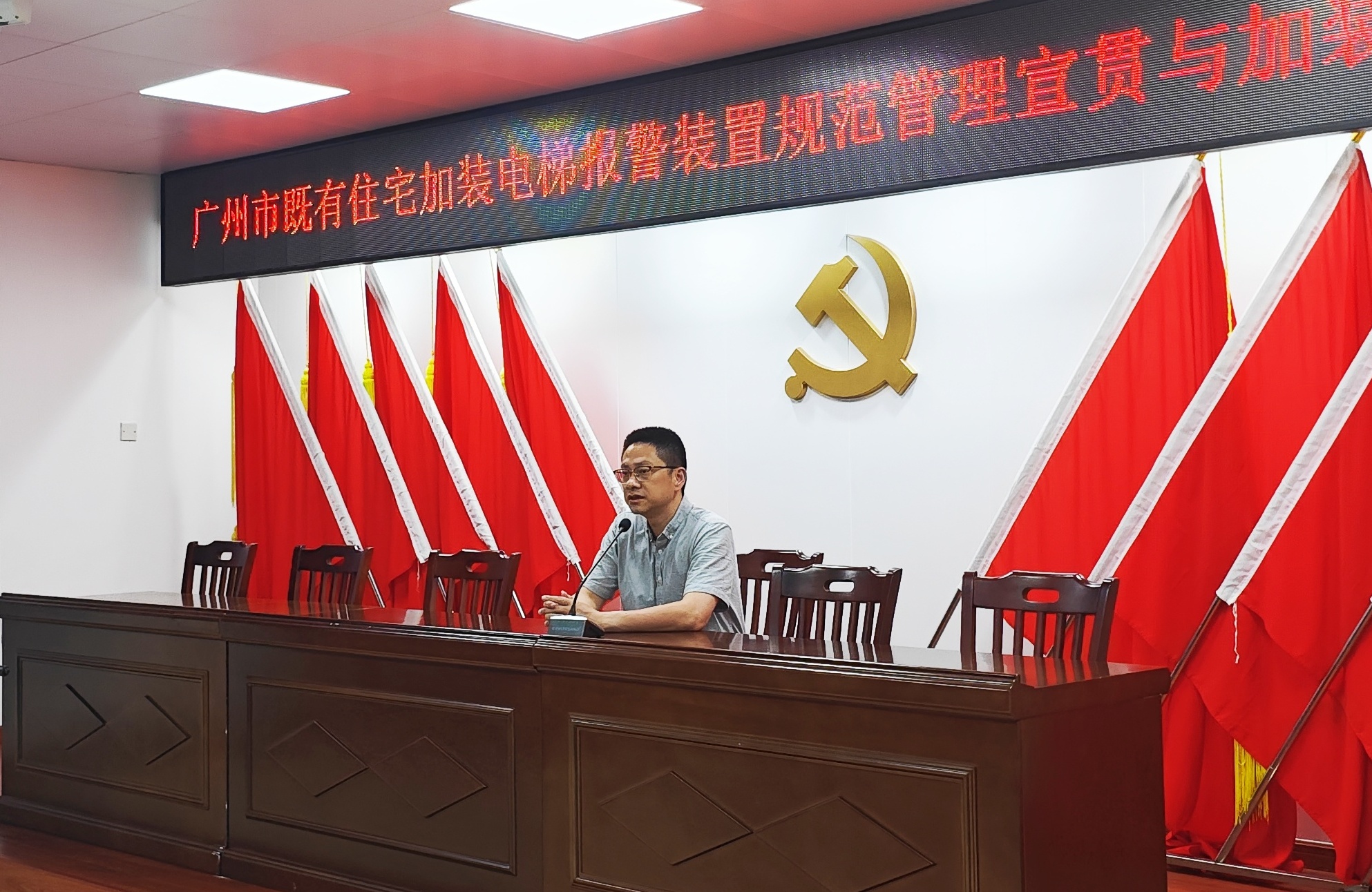 苏健1_副本.jpg