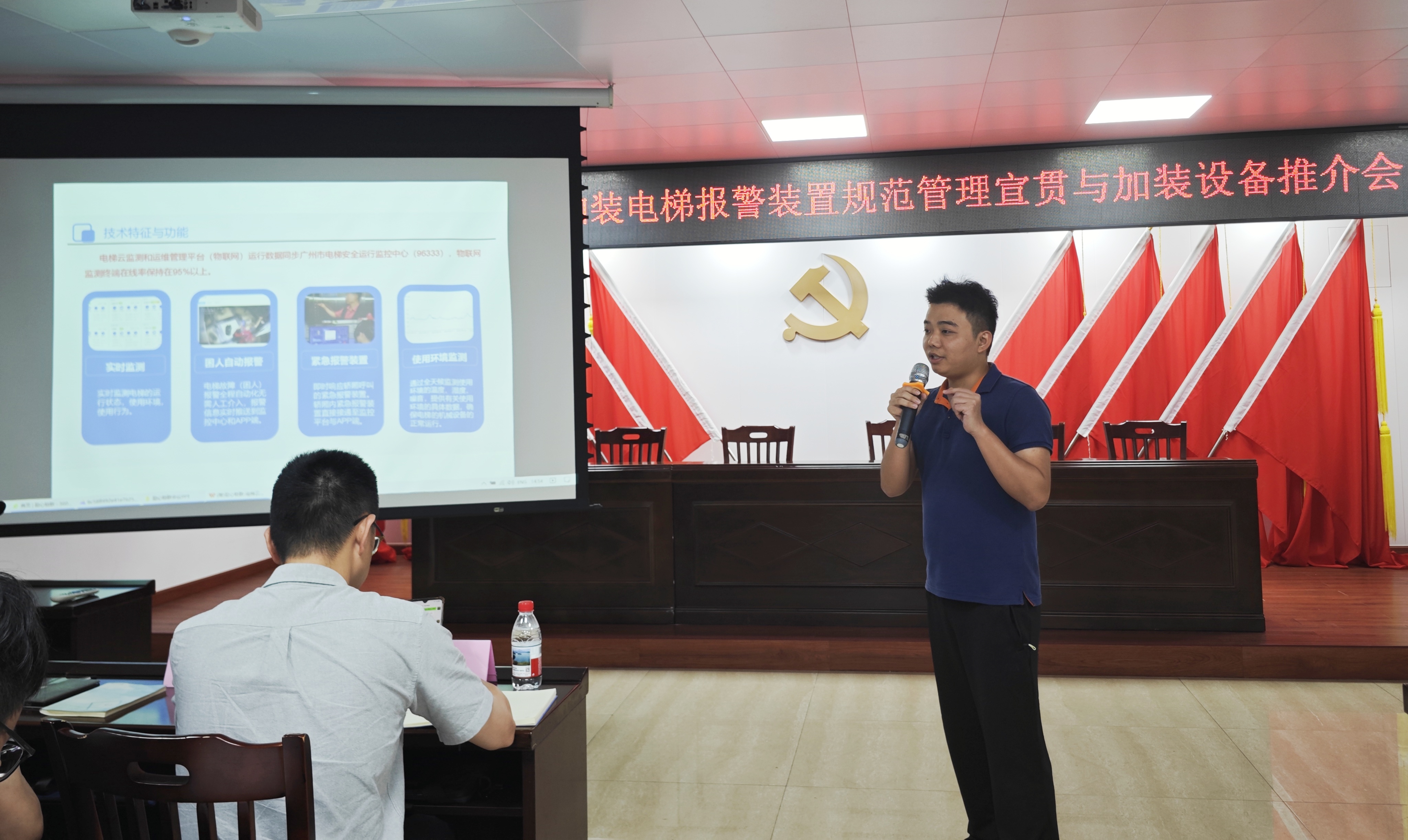 励心物联.jpg