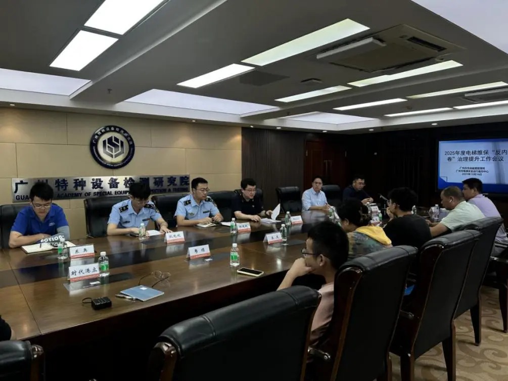 1761217453110152.jpg 微信图片_2025-10-23_190202_624.jpg