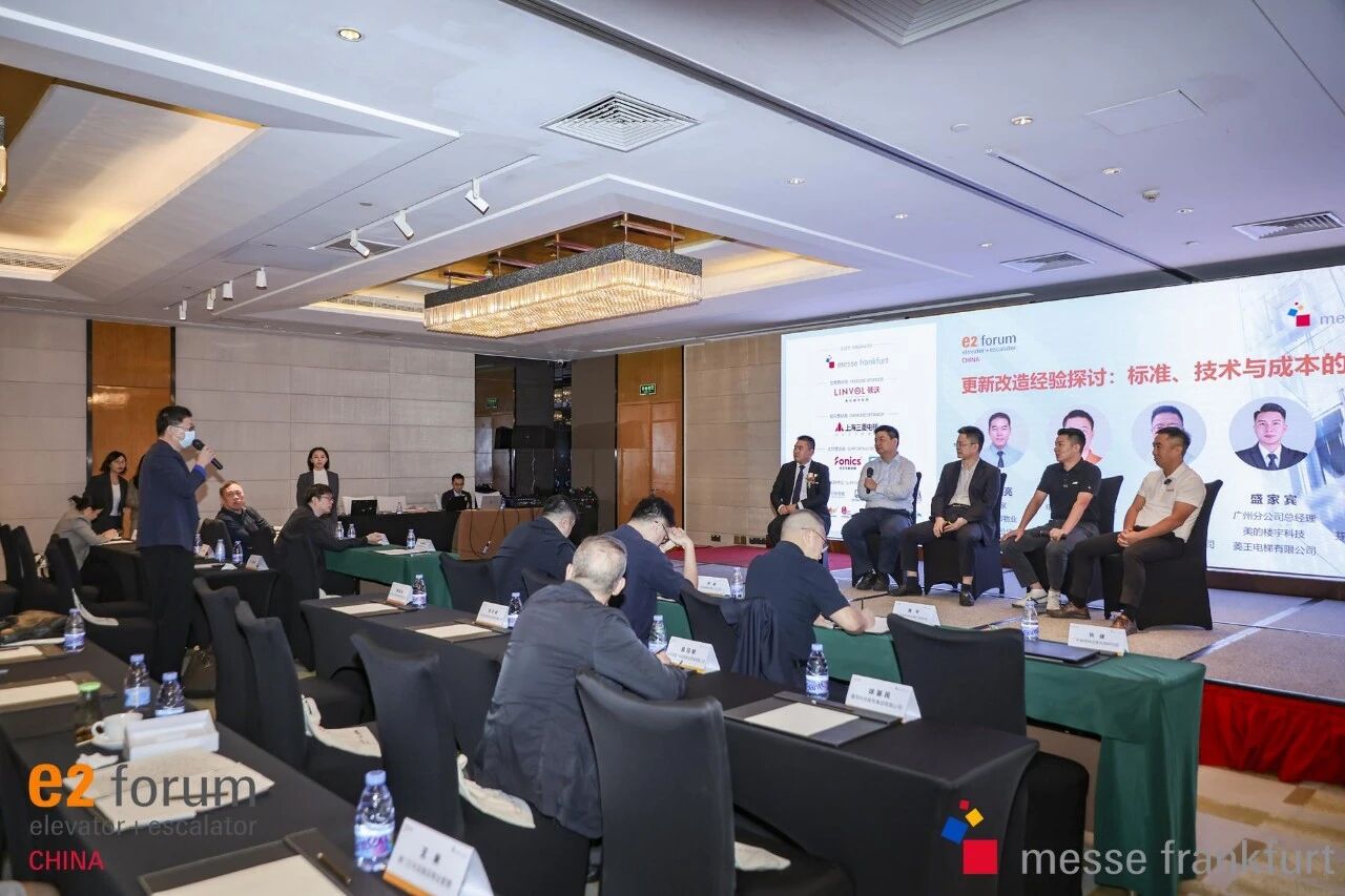 1762394646133499.jpg 2.jpg