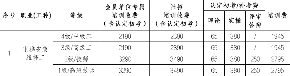 1771981812191081.png 1.png