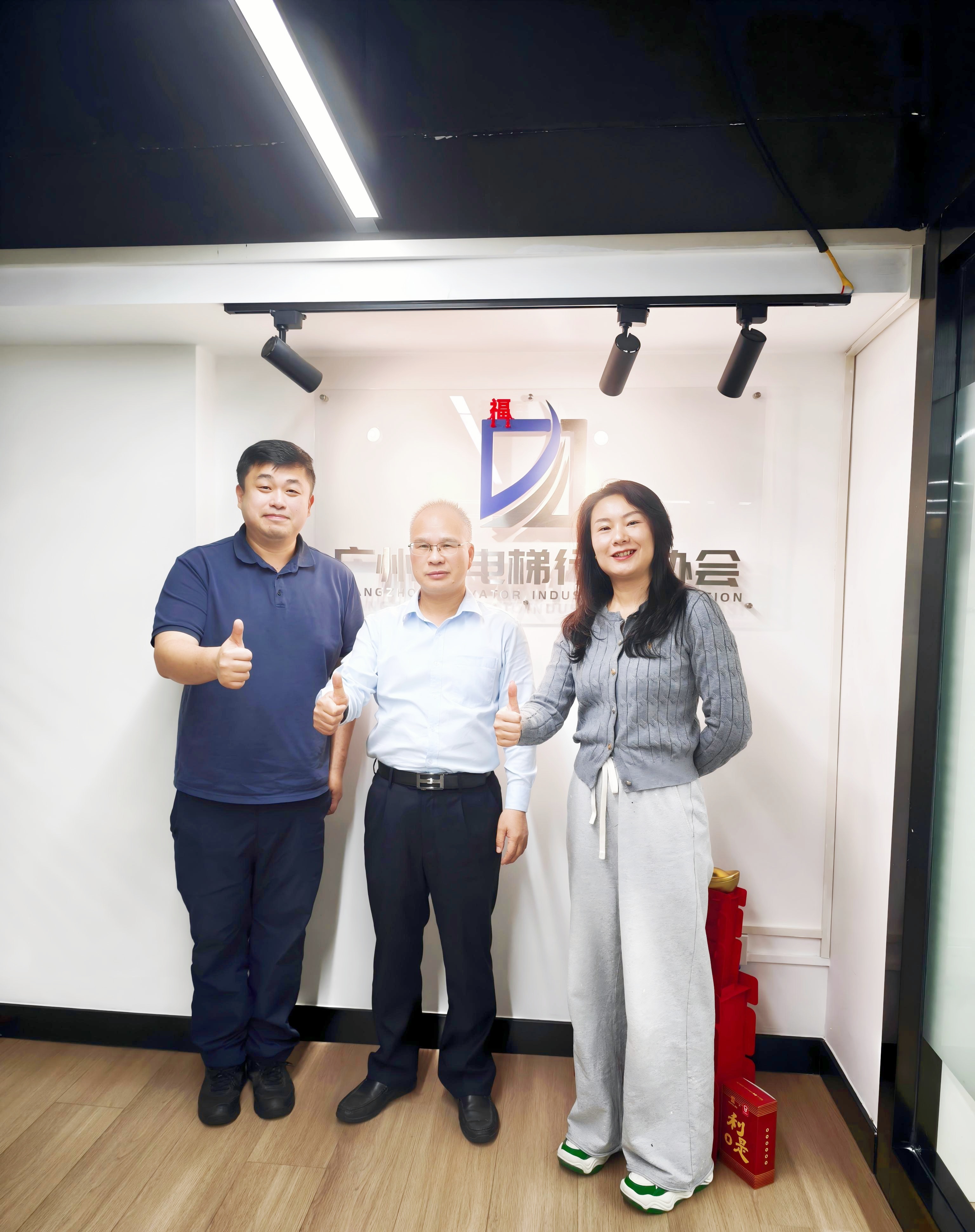 1772701872170504.jpg 微信图片_20260227165423_2333_223(1).jpg