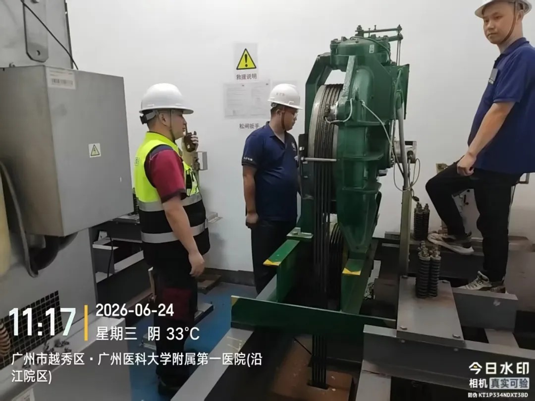 【会员动态】兆益电梯  2026年"促安全，保平安"电梯安全生产宣贯暨应急救援演练活动圆满举行