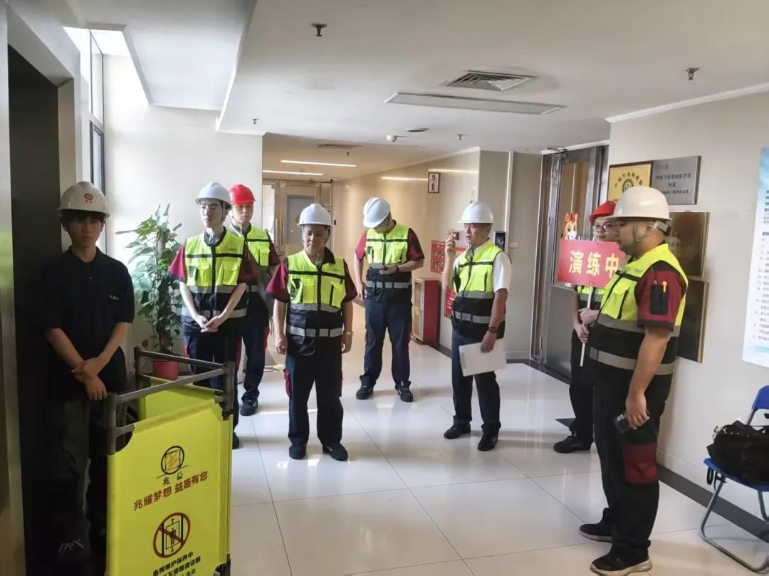 【会员动态】兆益电梯  2026年"促安全，保平安"电梯安全生产宣贯暨应急救援演练活动圆满举行