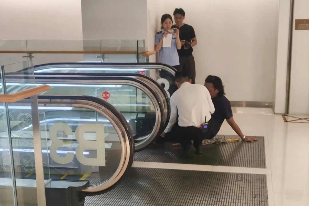 广州市越秀区市场监督管理局  主办“守护特种设备安全，护航’十五五’新征程”——全国特种设备安全日宣传暨应急救援演练活动顺利举行
