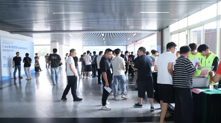 全国首个电梯更新职业技能竞赛在穗顺利举行！以赛赋能城市电梯安全更新升级